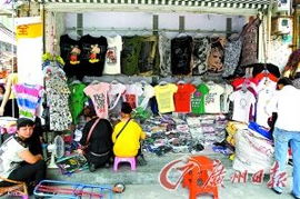 服裝批發集市轉型記 讓路于民，煥新城市風貌